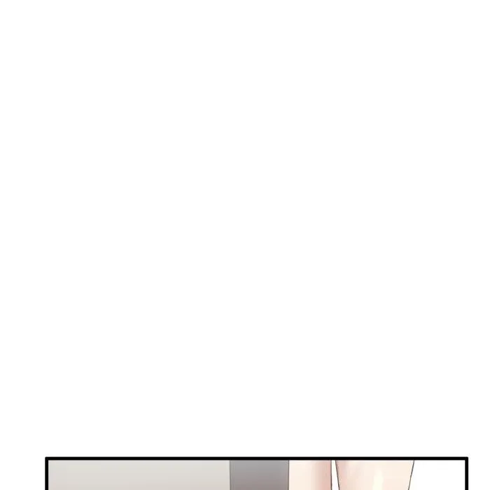 當狗不丟人第9話