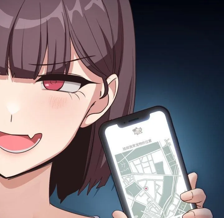 當狗不丟人第9話