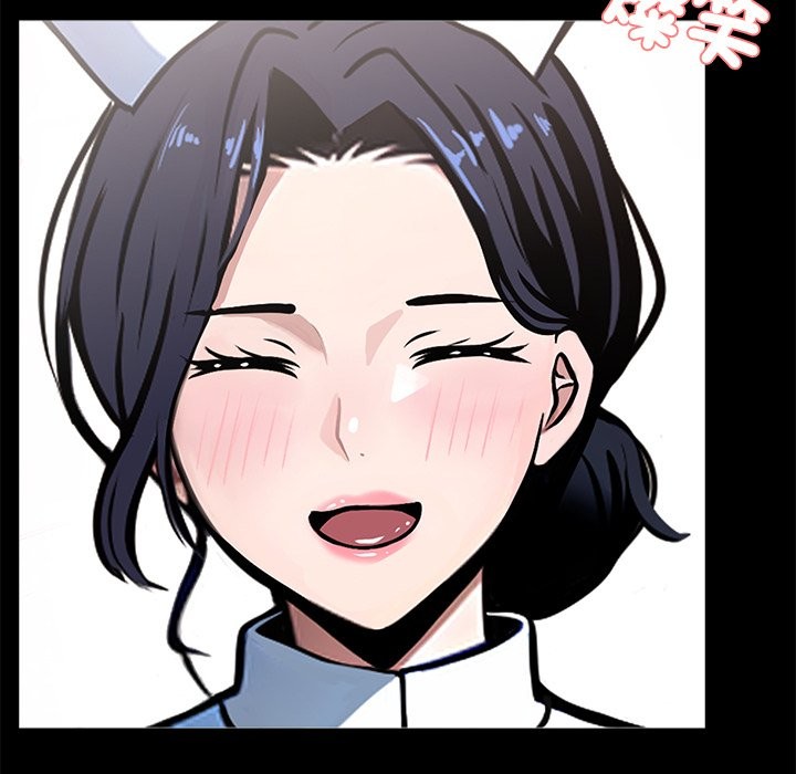 黑道X上班族第1话