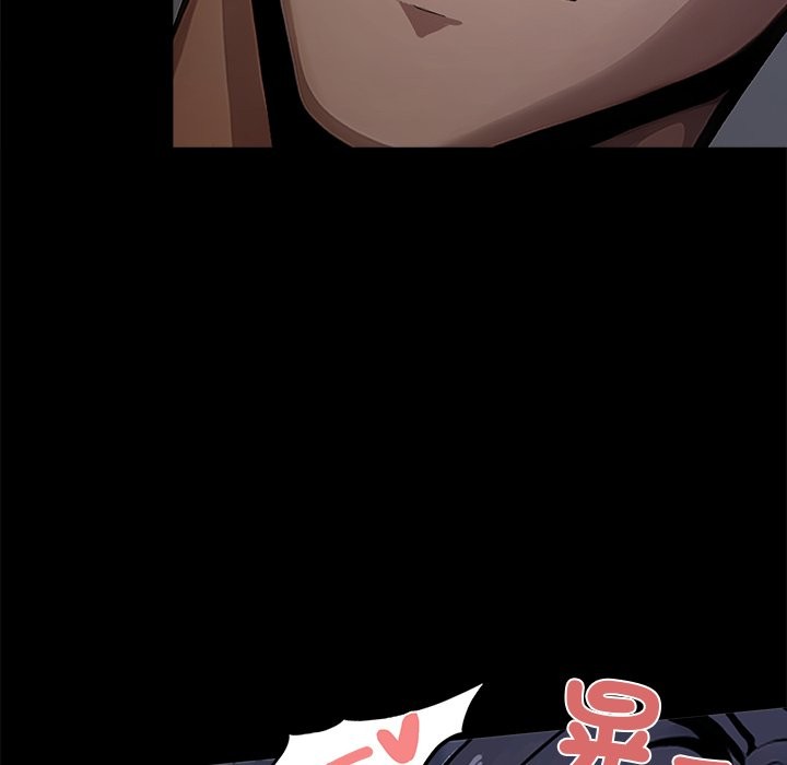 黑道X上班族第1话