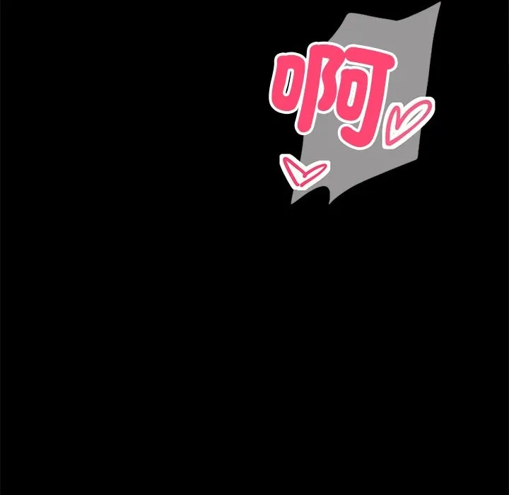 黑道X上班族-第1话 - 图片 172