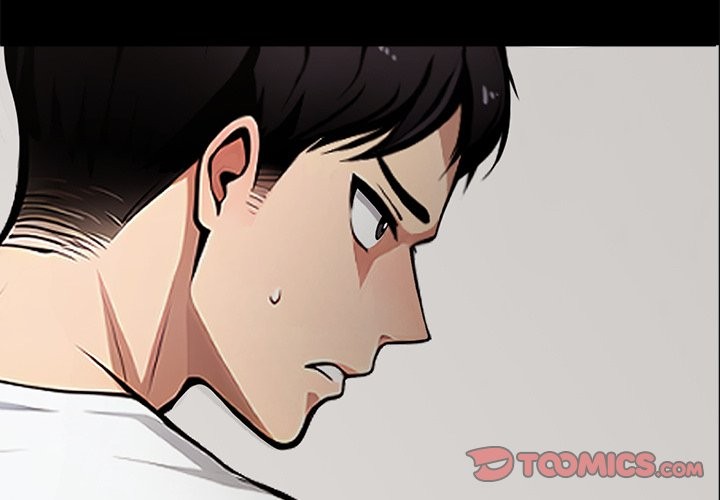 黑道X上班族第2话