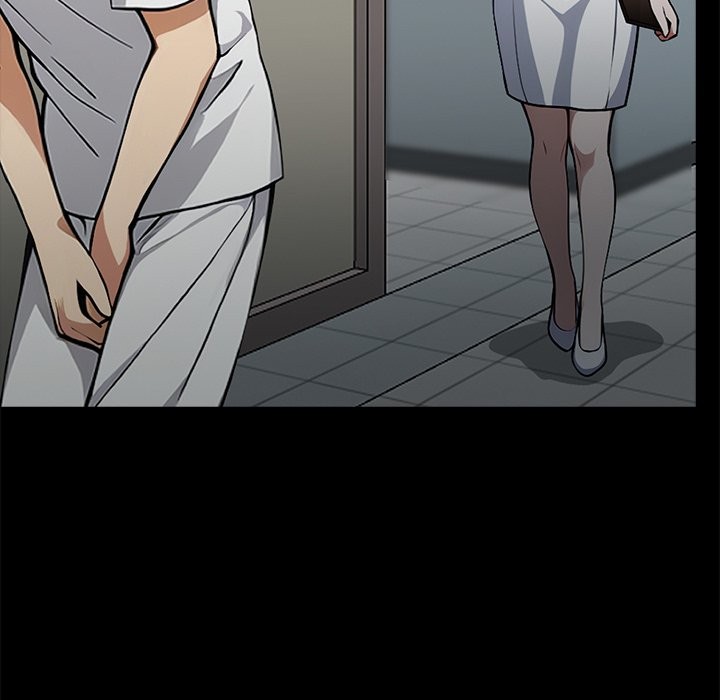 黑道X上班族第2話