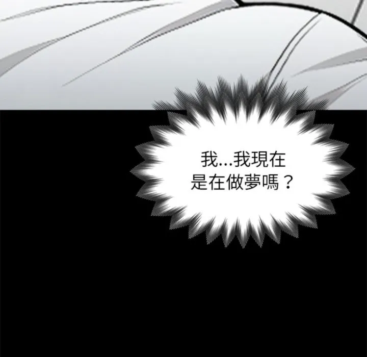 黑道X上班族-第3话 - 图片 38
