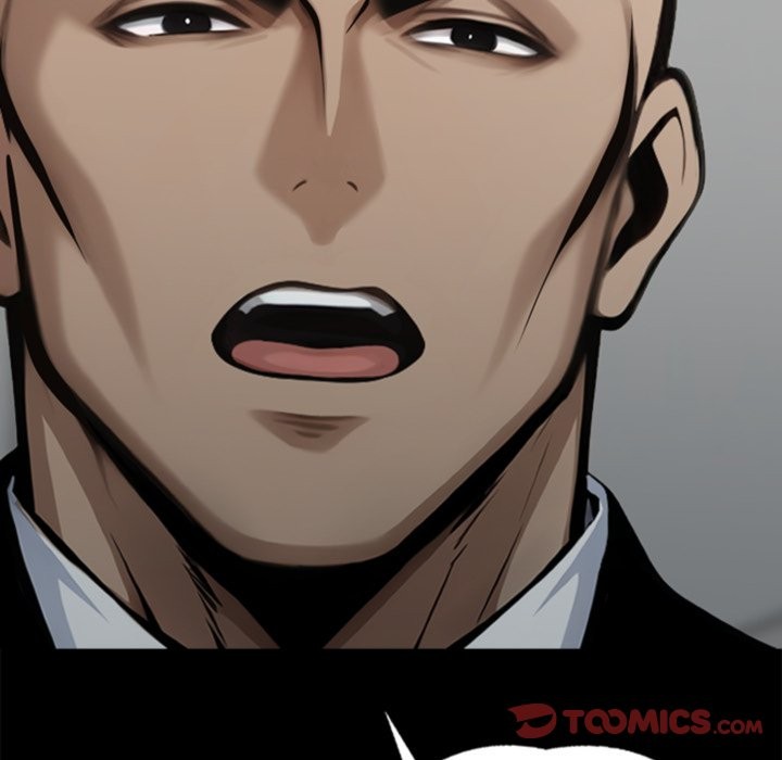 黑道X上班族第3话