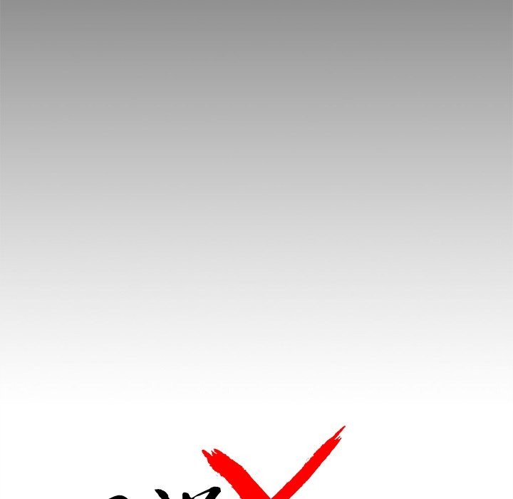 黑道X上班族第3话