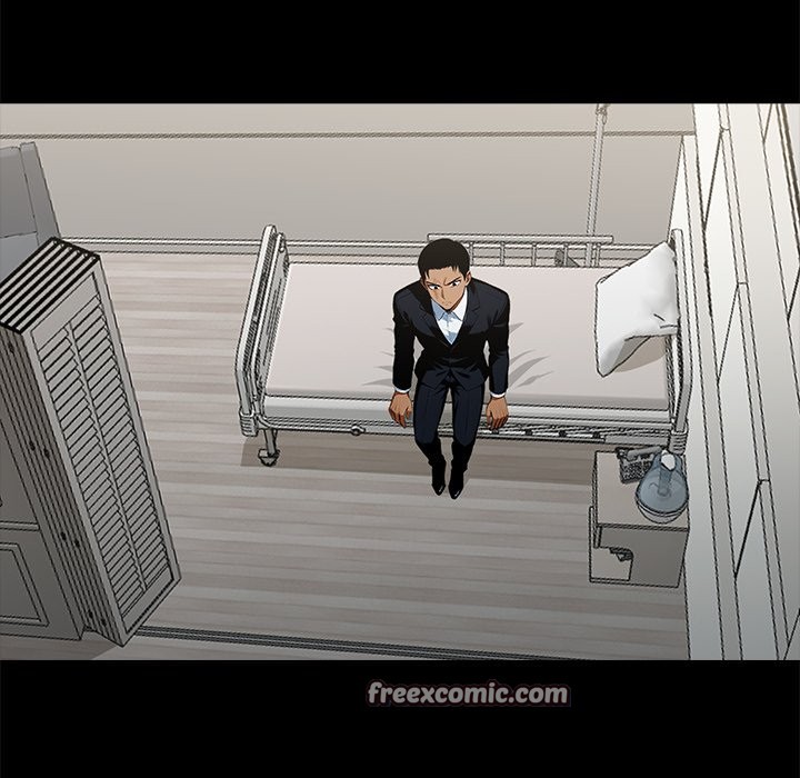 黑道X上班族第3话