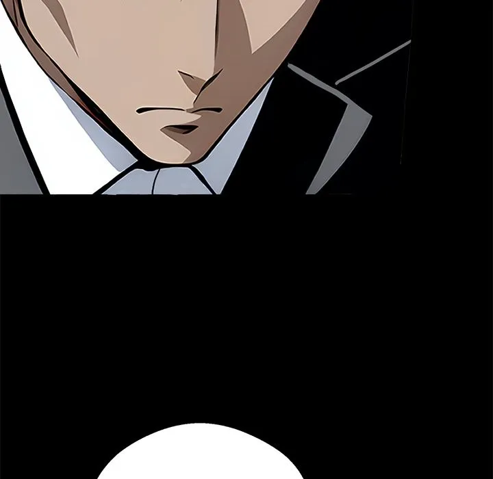黑道X上班族第4話