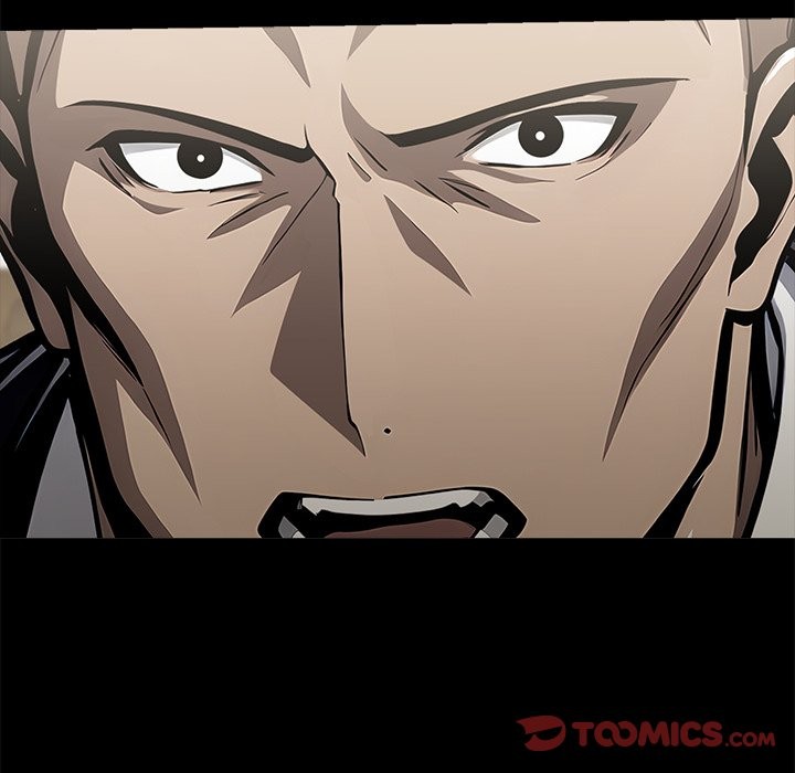 黑道X上班族第4话