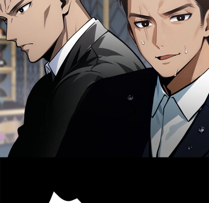 黑道X上班族第4話