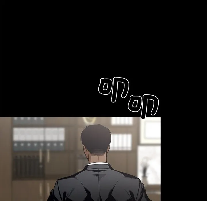 黑道X上班族第7話