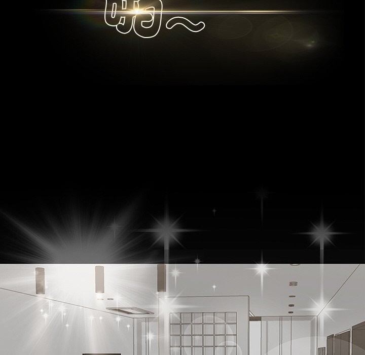 黑道X上班族第8话