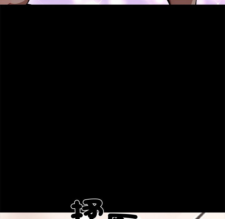 黑道X上班族第9话