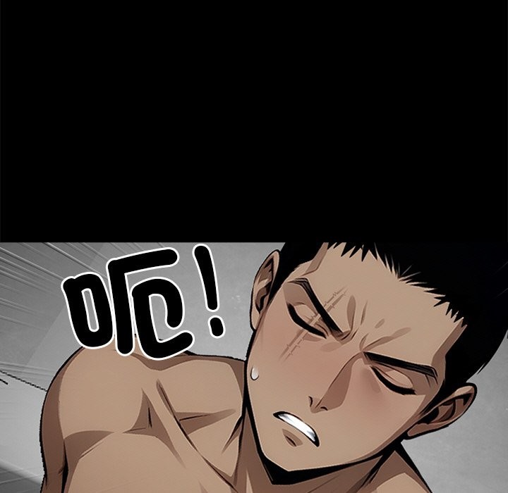 黑道X上班族第9话