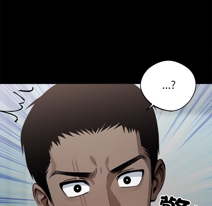 黑道X上班族第9话