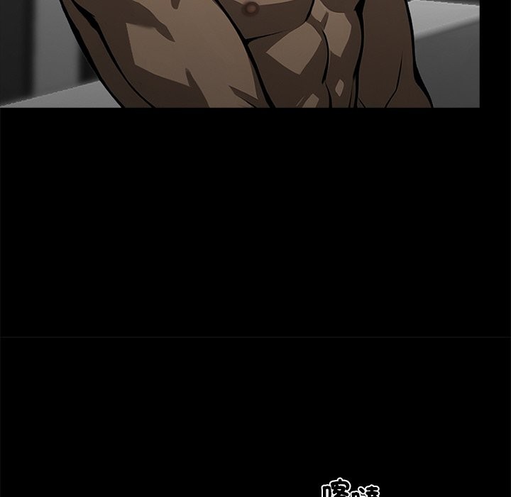 黑道X上班族第10話