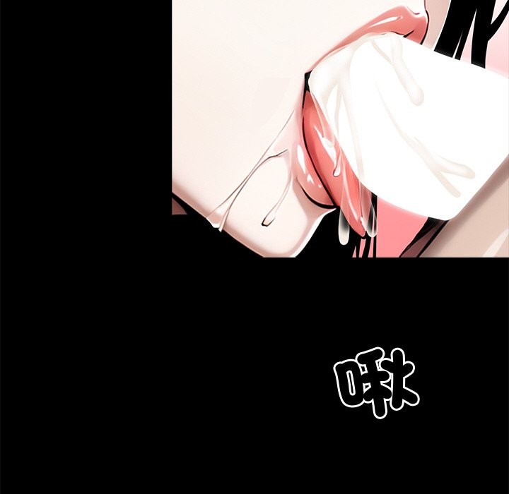 黑道X上班族第11话