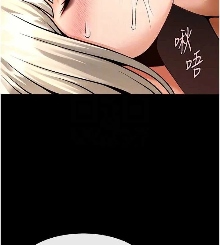 炸裂吧!巨棒-第82話-一起高潮吧♥ - 图片 51