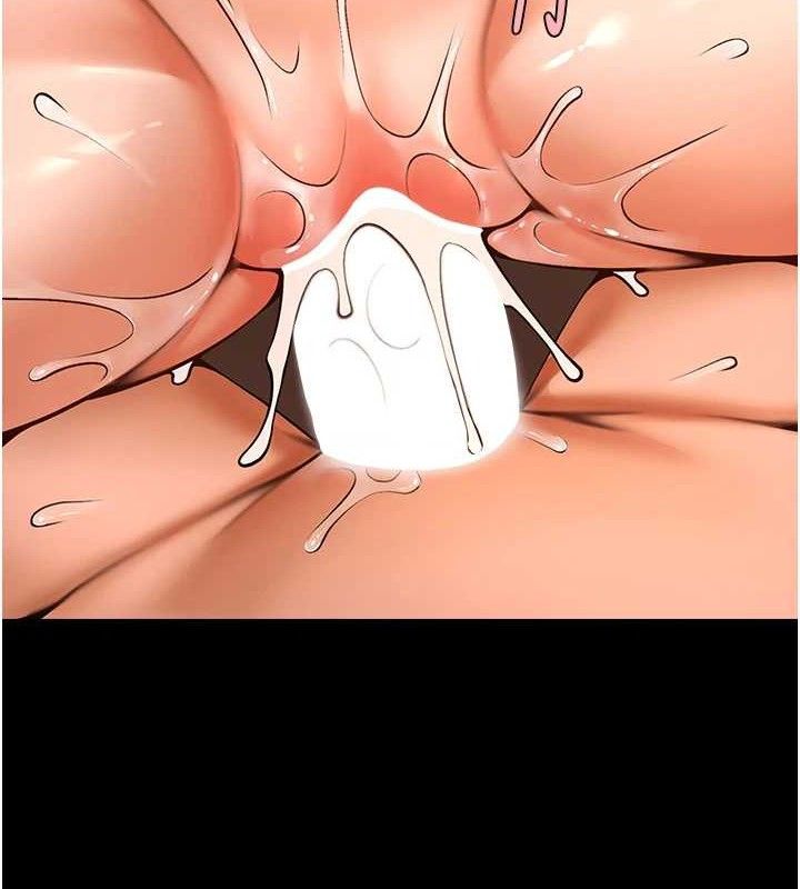 炸裂吧!巨棒第82話-一起高潮吧♥