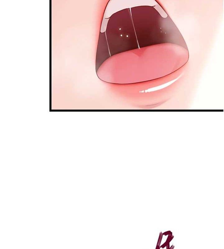 命运:贞洁慾女第42話-巨鯨翻滾鑿淫道