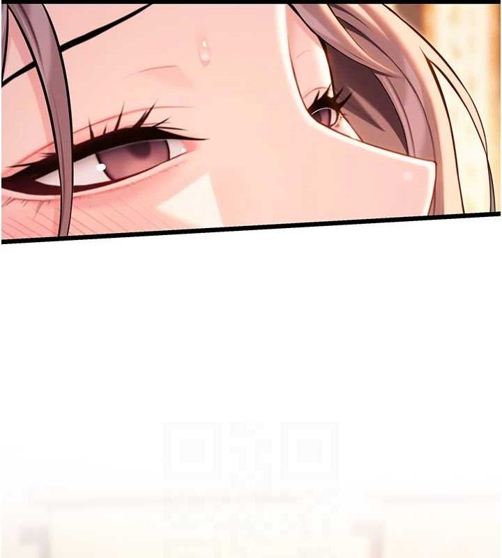 命运:贞洁慾女第42話-巨鯨翻滾鑿淫道