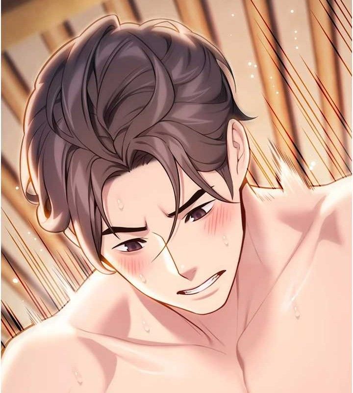 命運:貞潔慾女第42話-巨鯨翻滾鑿淫道