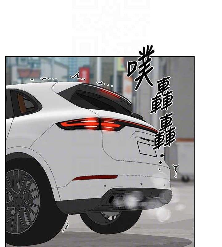 深层洁净达人第35話-肉體也要深層清潔