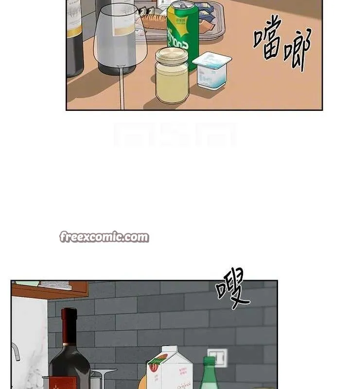 深层洁净达人-第35話-肉體也要深層清潔 - 图片 45