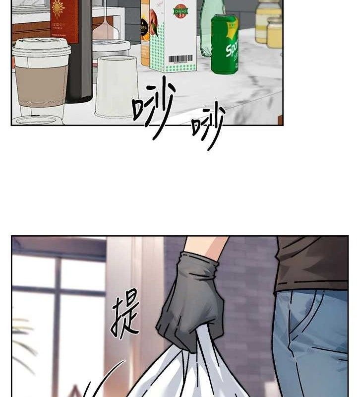 深层洁净达人第35話-肉體也要深層清潔