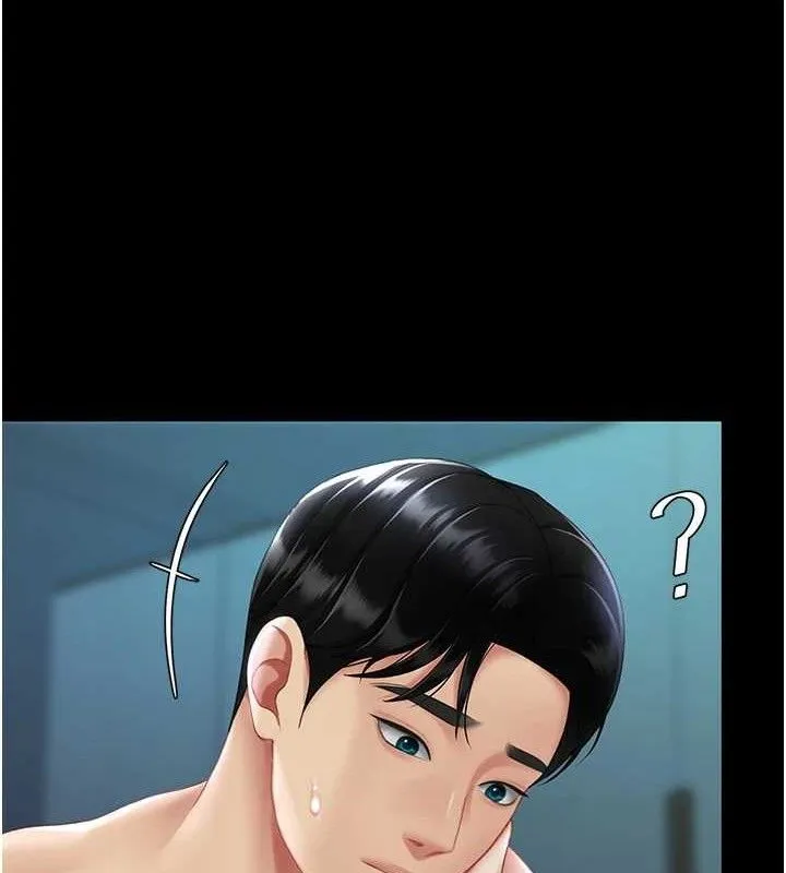 復仇母女丼-第106話-我能在這裡過夜嗎? - 图片 54