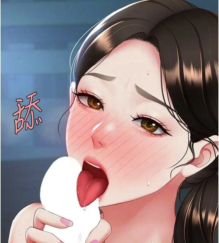 復仇母女丼-第106話-我能在這裡過夜嗎? - 图片 104