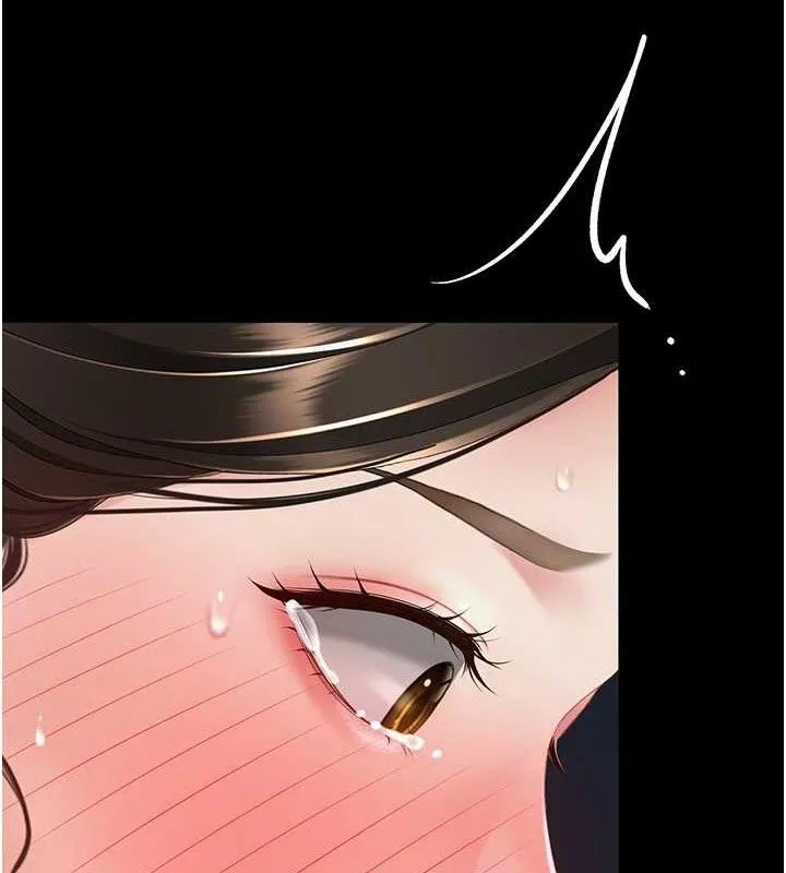 復仇母女丼-第106話-我能在這裡過夜嗎? - 图片 118