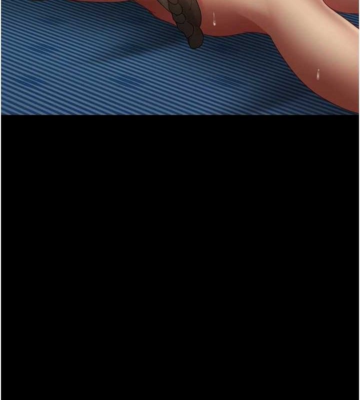 復仇母女丼第106話-我能在這裡過夜嗎?