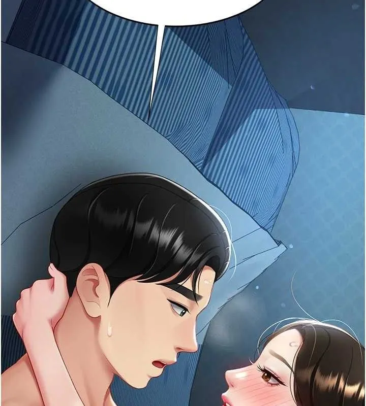 復仇母女丼-第106話-我能在這裡過夜嗎? - 图片 185