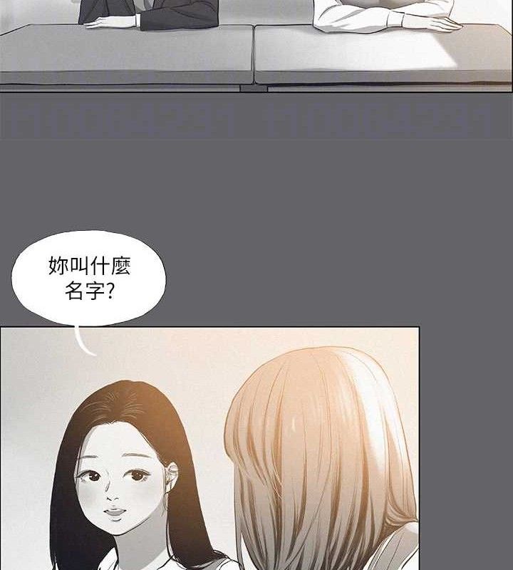 纵夏夜之梦(无码版)第79話-妳男友比較喜歡我耶?