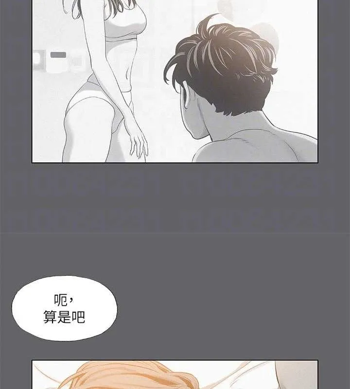 纵夏夜之梦(无码版)-第79話-妳男友比較喜歡我耶? - 图片 49