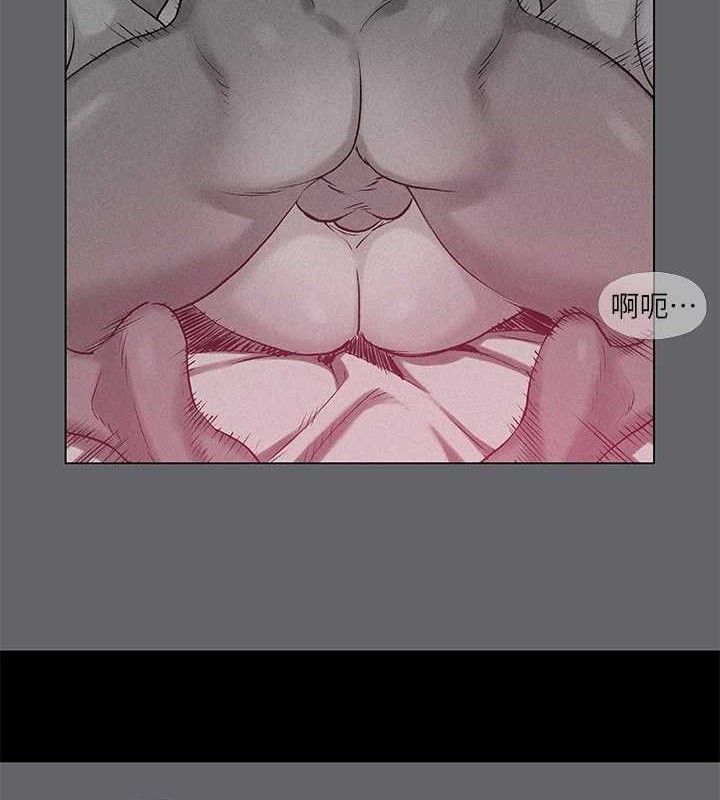 纵夏夜之梦(无码版)第79話-妳男友比較喜歡我耶?