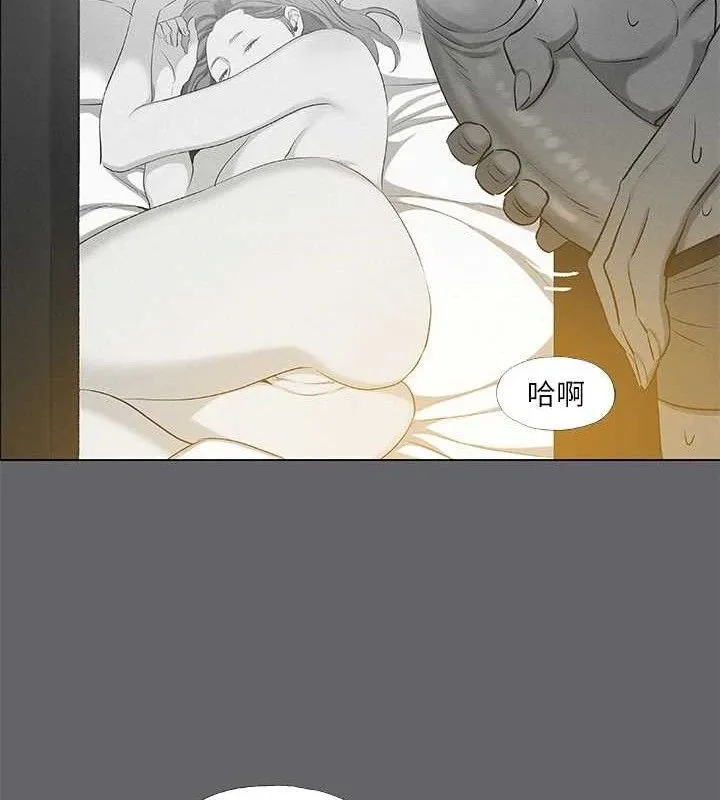 纵夏夜之梦(无码版)-第79話-妳男友比較喜歡我耶? - 图片 88