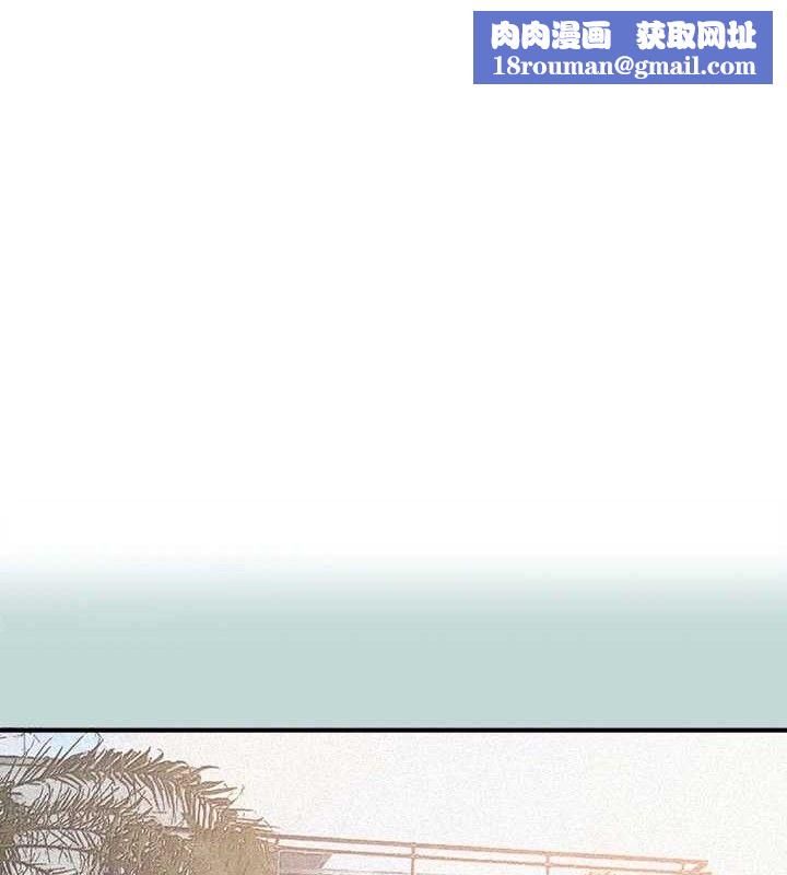 縱夏夜之夢(無碼版)第80話-恩舒是我的!