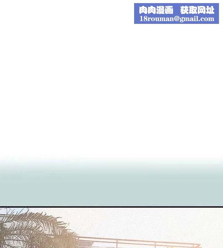 纵夏夜之梦(无码版)-第80話-恩舒是我的! - 图片 1