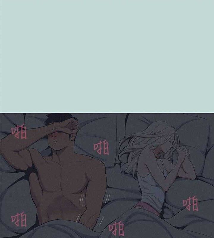 纵夏夜之梦(无码版)第80話-恩舒是我的!