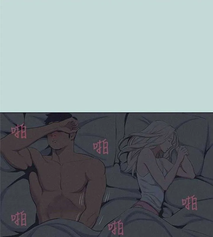 纵夏夜之梦(无码版)-第80話-恩舒是我的! - 图片 53