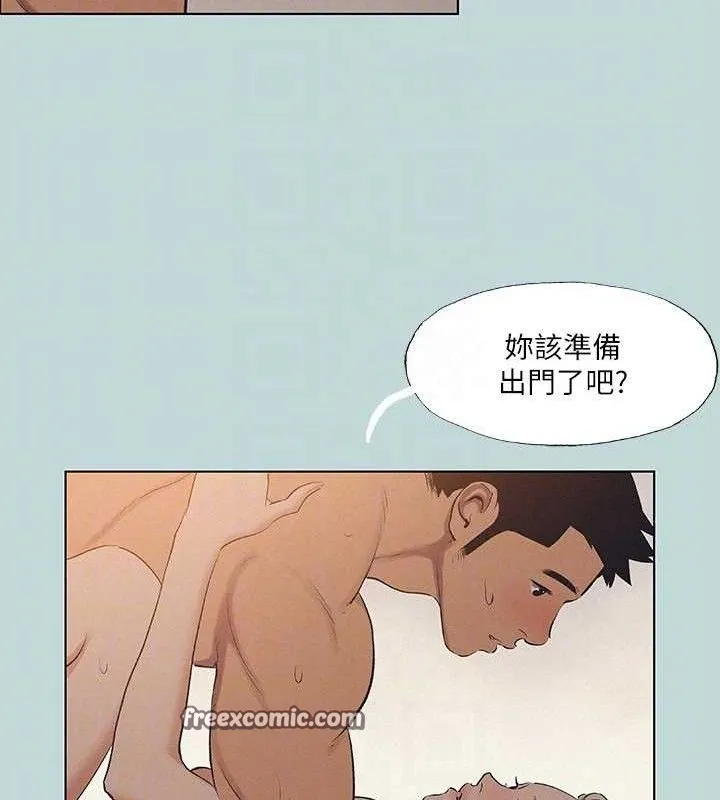 纵夏夜之梦(无码版)-第80話-恩舒是我的! - 图片 75