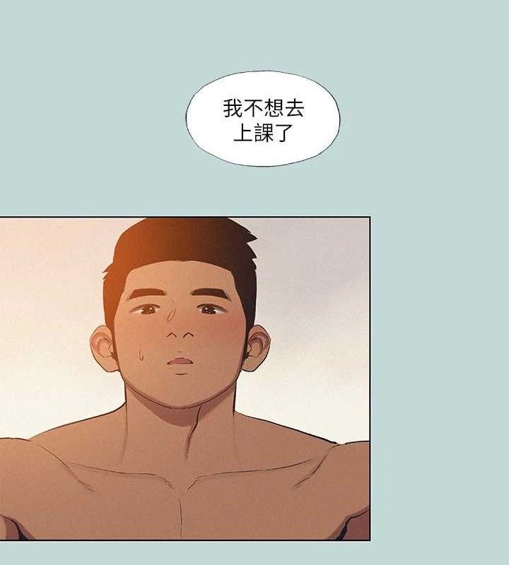 纵夏夜之梦(无码版)第80話-恩舒是我的!