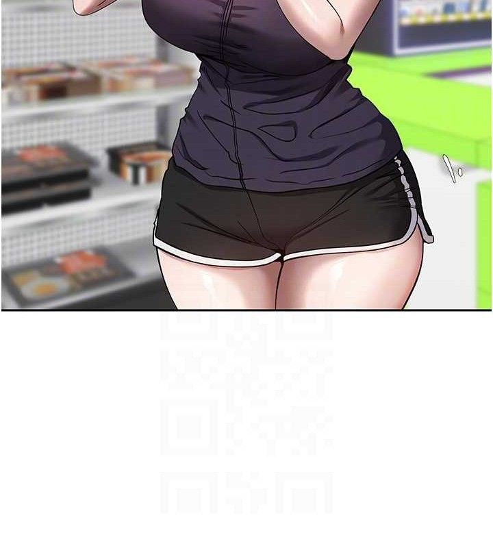 币转人生第24話-原來可翎也想和我色色