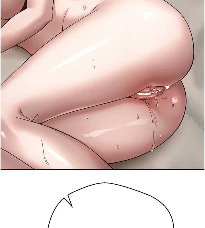 币转人生第24話-原來可翎也想和我色色