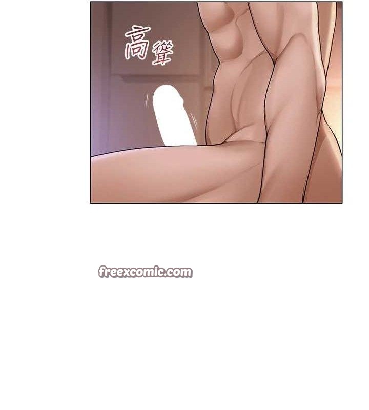 网红女老师第19話-吃醋的單戀女