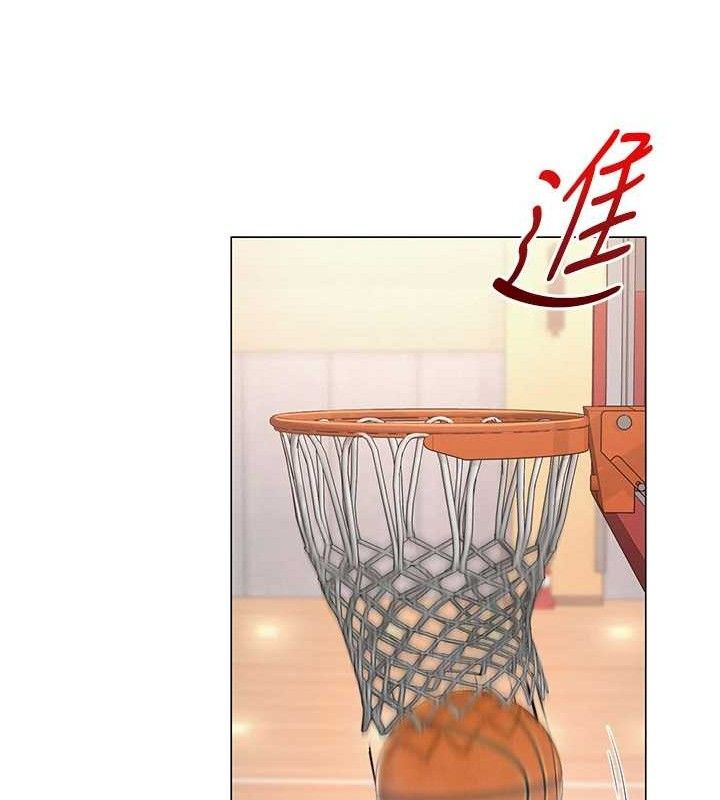 网红女老师第19話-吃醋的單戀女