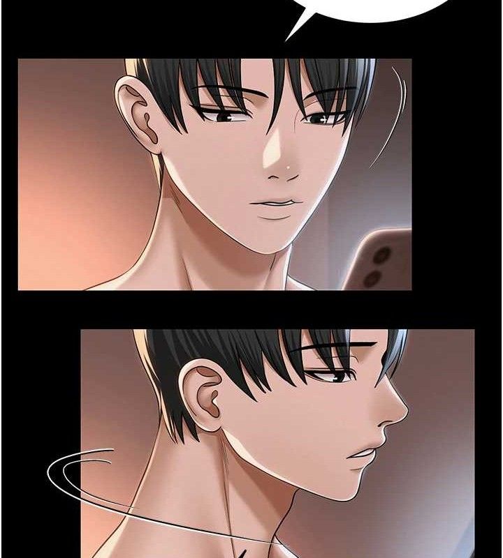 网红女老师第19話-吃醋的單戀女