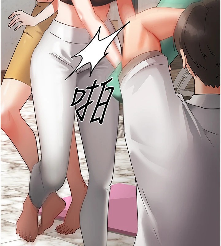 我家的女房客第1话-与性感女房客互相取暖